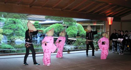 隠れ里 おわら