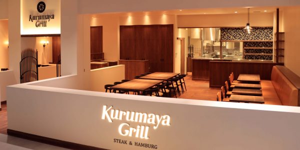 オープン前の Kurumaya Grill