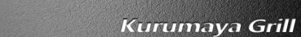 LOGO Kurumaya Grill