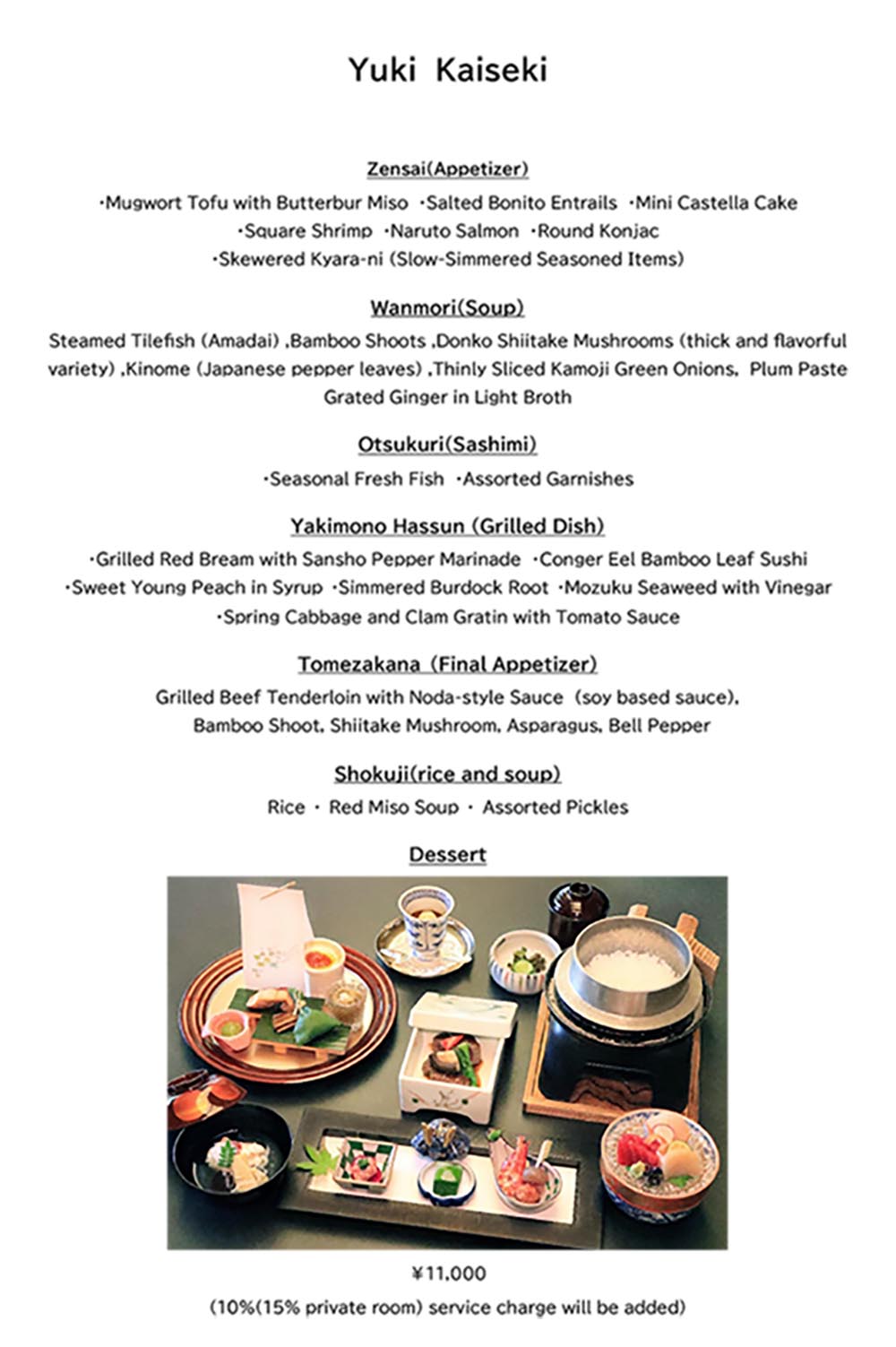 Yuki (Snow) Kaiseki