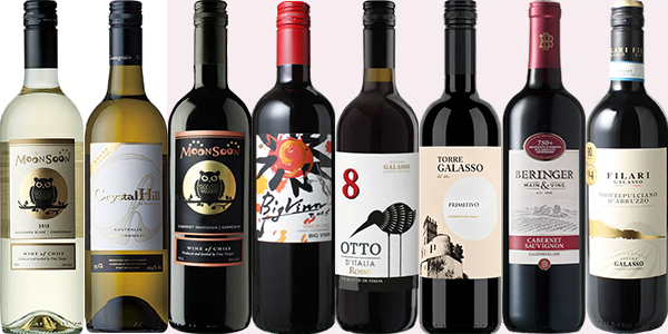 ワイン　ワインの日