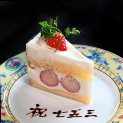ケーキ（お子様プレート）