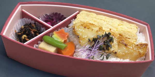 銀鰈麹味噌焼弁当