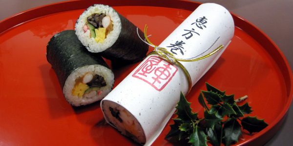 恵方巻