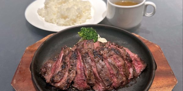 150ｇのハラミステーキランチ（2/12～）