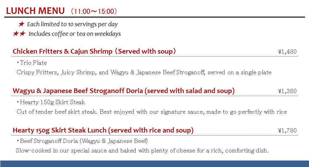 Lunch Menyu（20260430）