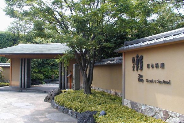Ｇなび