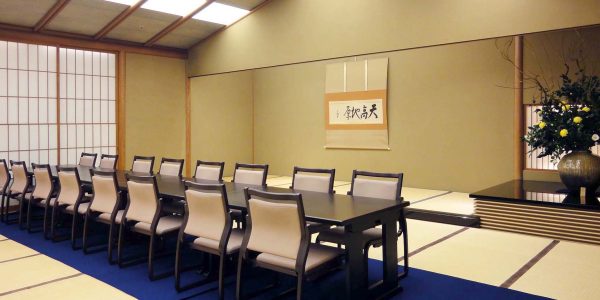 Ｇなび 和 広間 （光琳）